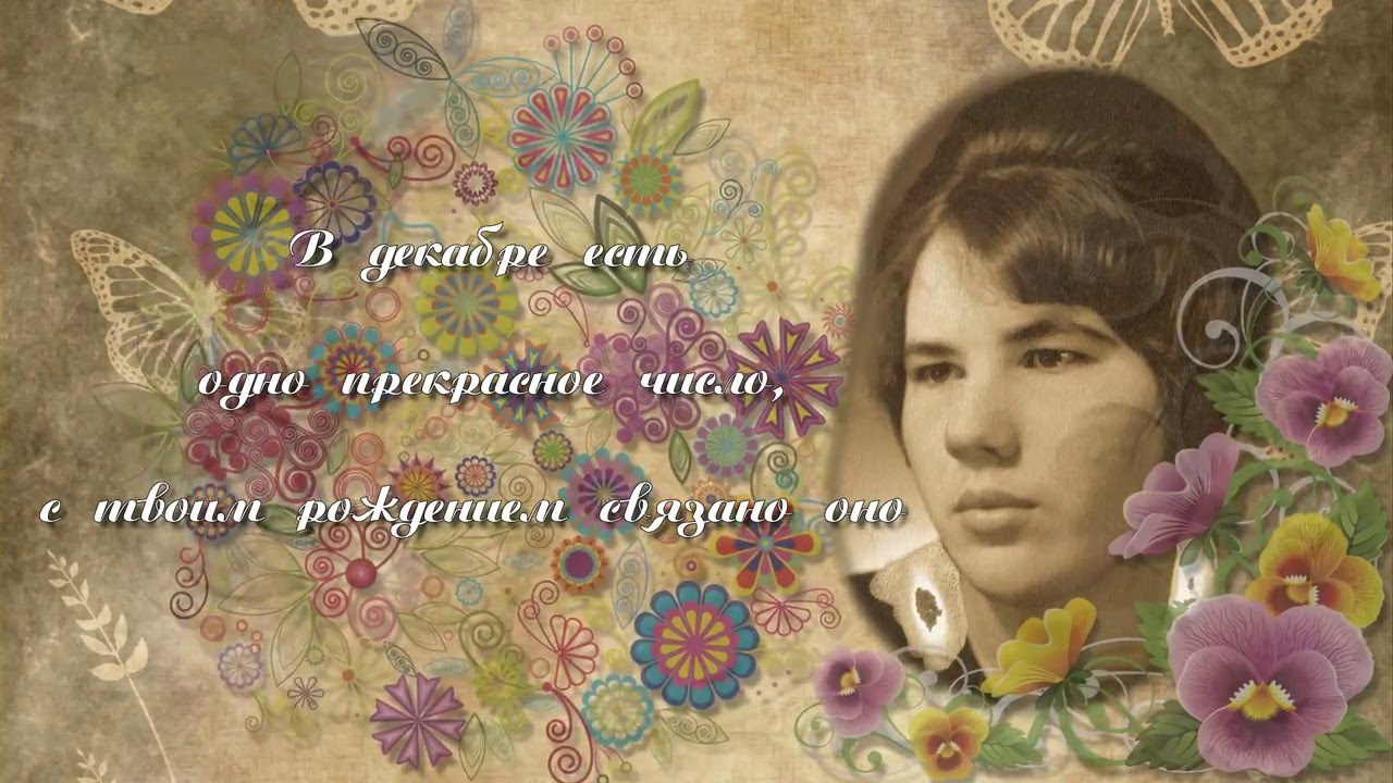Плейкаст УДАЧНОГО ДНОРОШЕГО НАСТРОЕНИЯ Планета, открытая в 1781 году, 4 буквы, сканворд