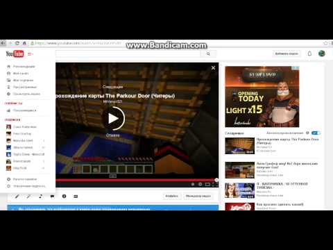 Как сделать mix server Как сделать mix server