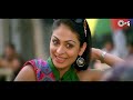 Billi Billi Akkh Jihne Mera Dil Luteya Gippy Grewal Neeru ...