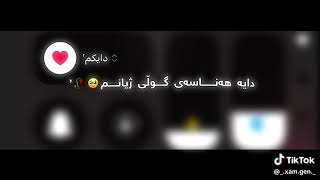 Dayk
