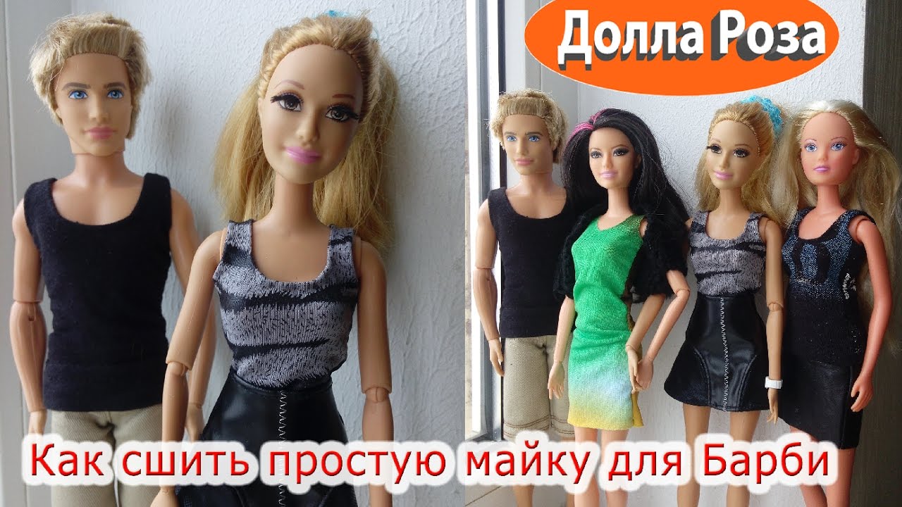 Открытки с окошками из заготовок Открытки с окошками из заготовок