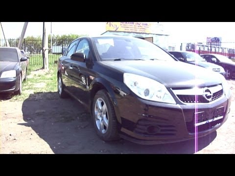 2007 Opel VectraStart Up Engine and In Depth Tour