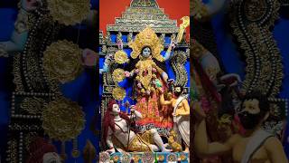 Jai Maa Kali