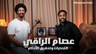 YHJ-r65Wxsw Video Image