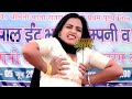 ले ले मजा आज | कोमल चौधरी का धांसु डांस | Haryanvi Dance | Dance | Folk Song | Sunita Baby Official