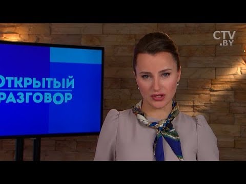 «Открытый разговор»: женщин на работе в Беларуси дискриминируют? «Открытый разговор»: женщин на работе в Беларуси дискриминируют?