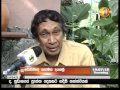 Sirasa News 1st 02/01/2014 Part 1