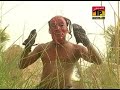 Chan Masaat Saraiki Tele Film Part 2 Full Movie June images Chan Masaat Saraiki Tele Film Part 2 Full Movie June
