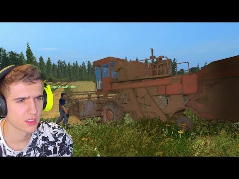 ИЗ ГРЯЗИ В КНЯЗИ - FARMING SIMULATOR 2017 ИЗ ГРЯЗИ В КНЯЗИ - FARMING SIMULATOR 2017