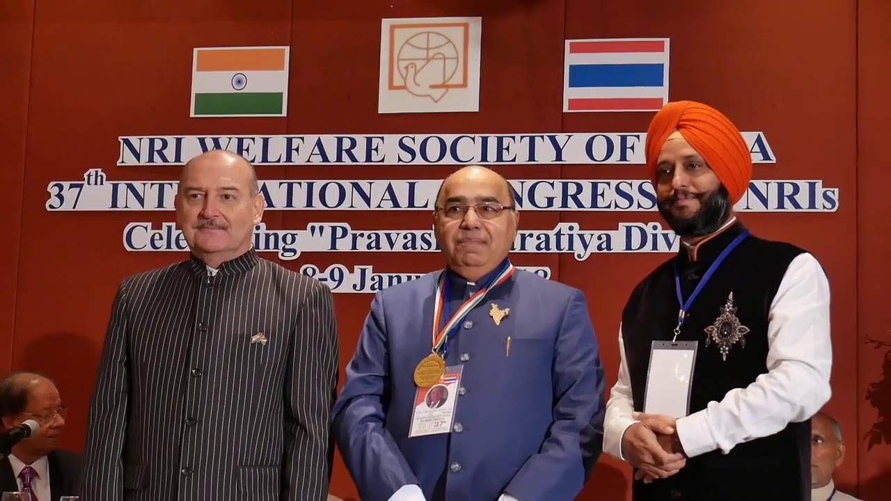 AGATH Awards & Accolades