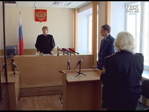 вот Удо на поселении был мир