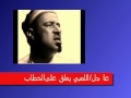 اللمبي يعلق على خطاب القذافي.