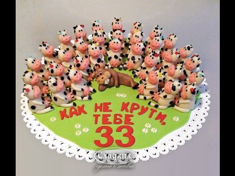33 года поздравления подруге 22