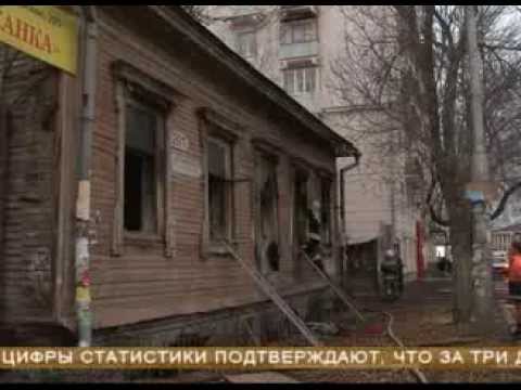Новости губернии 31.10.2013 22-00