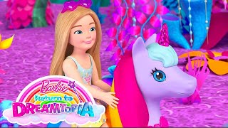 Barbie Россия | Барби И Челси Находят Волшебную Палочку Королевы. Возвращение Барби В Дримтопию +3