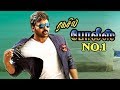 Mega Star chiranjeevi Tamil latest movie || Ragasiya Police no-1 Chiranjeevi Action Full Movie HD