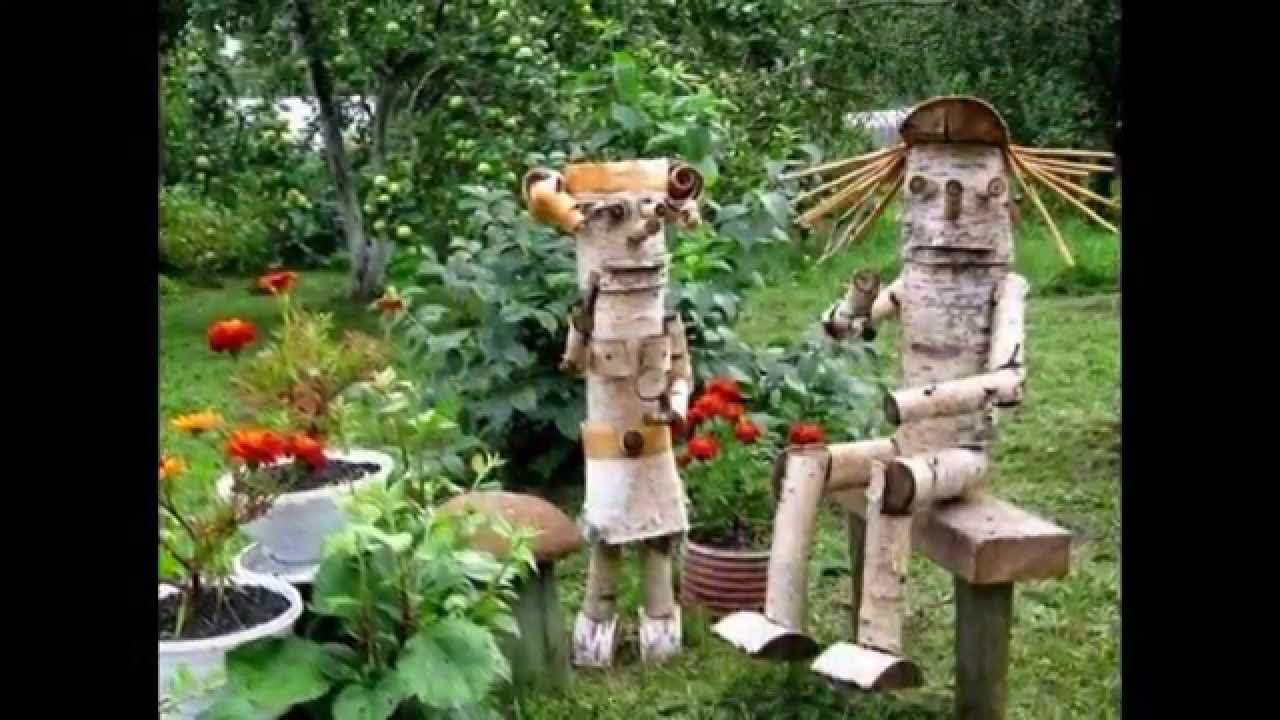 Прикольные поделки на даче своими руками поднимающие настроение - YouTube