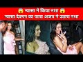 Ajay Devgan And Kajol Daughter Nysa Devgan Viral Video || Nysa Devgan Drinking | Nysa Viral || MG
