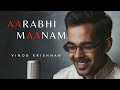 Aarabhi Maanam - Vinod Krishnan | Carnatic Fusion Music | Lyrical Video