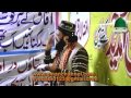 Great Naat Any Walo Ye To Batao By Muhammad Hussain Tariq By Eman Channel Italy split1