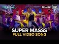 Super Masss (Sema Masss) | Full Video Song | Rakshasudu | Suriya, Nayanthara