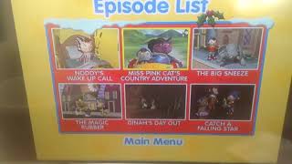 Noddy Catch A Falling Star Dvd Menu Walkthrough