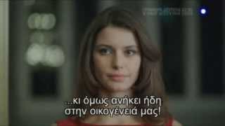 INTIKAM - ΕΚΔΙΚΗΣΗ (ΠΑΡΟΥΣΙΑΣΗ ΣΕΙΡΑΣ) ΠΡΕΜΙΕΡΑ 20 ΙΑΝΟΥΑΡΙΟΥ ΣΤΙΣ 22:30 ΣΤΟ MEGA