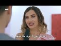 فيلم تركي رومانسي و مضحك علم الحب رائع مترجم