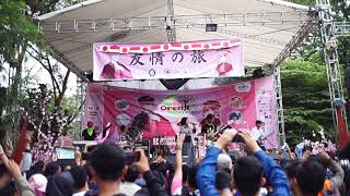 Rivier Hikaru Nara Goose House A Orenji Undip 2018 Rivier Hikaru Nara Goose House A Orenji Undip 2018