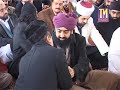 golra shareef