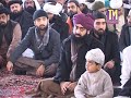 golra shareef