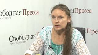 Маргарита Зайдлер: «Запад активно внедряет провокаторов на территорию РФ».