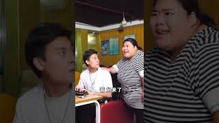 Cheats On Raising Pigs 4 Brother Gui Was Arrested By Mama Rong