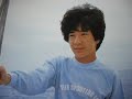 田原俊彦 『夏の恋人＜君の唄が聞こえる＞』