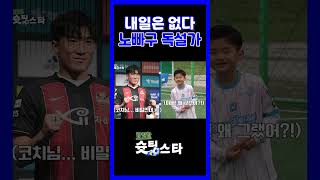 YJi78zESqgs Video Image