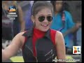 image Simala Dona Pratiwi Sonata