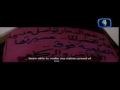 ماذا نقول نشيد و لا اروع