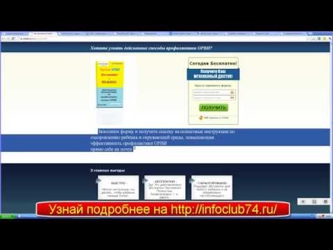 Тема: Быстрые деньги в инфобизнесе Тема: Быстрые деньги в инфобизнесе