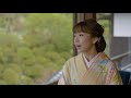 杜このみ / 花は苦労の風に咲く