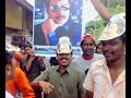 Celebration of Tvm Mammootty fans for Loudspeaker First Part