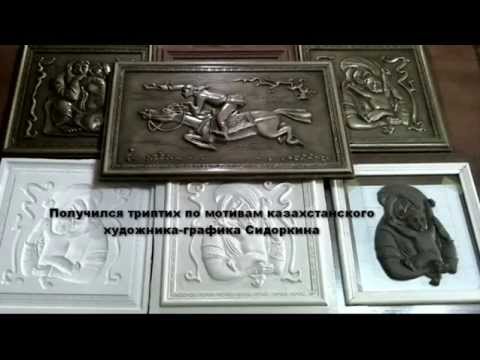 Декоры для дверей своими руками Декоры для дверей своими руками