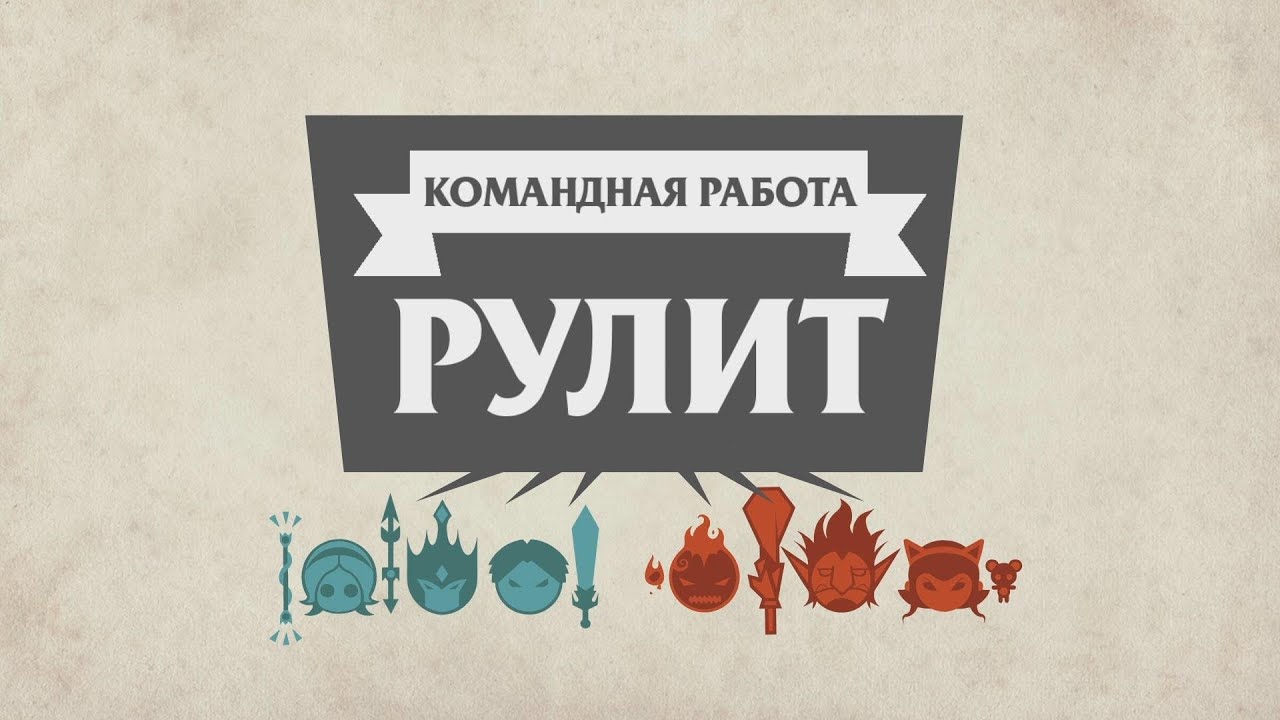 Как сделать кощея бессмертного фото 805