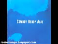 Cowboy Bebop OST 3 Blue - Flying Teapot