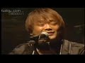 影山ヒロノブ - Kageyama Hironobu - 30years3ounce