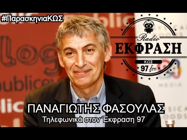All Videos