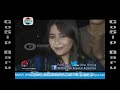 Pesta Kejutan Ulang Tahun Prilly Latuconsina Special Dari Aliando @ Kiss 15 Oktober 2014