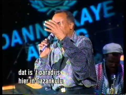 Harry Belafonte - Paradise In Gazankulu...