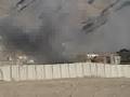 Artillery Afghanistan Video