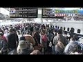 最大9連休で混雑激しく　帰省と出国ピークは28日(13/12/14)