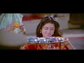 Aaja Shaam (Salman Khan &